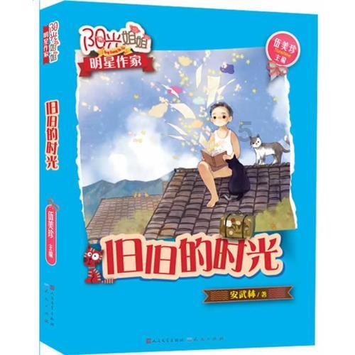 沪上最具烟火气的马拉松,又要来了!