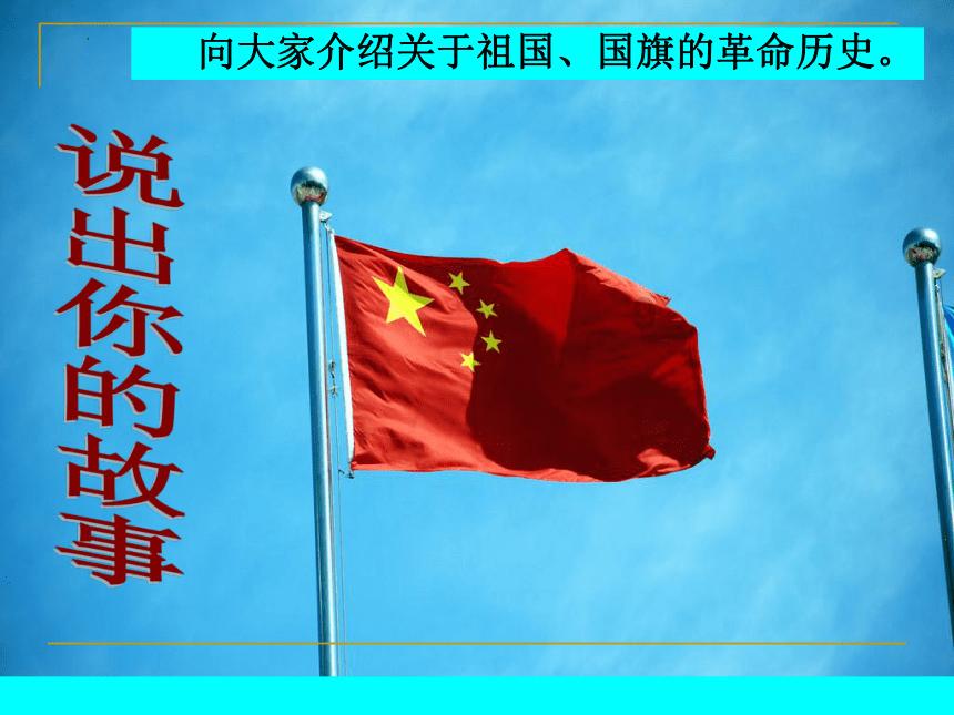 《深海之心》