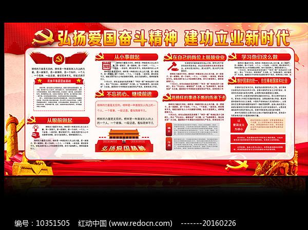 什么是人生的四大意义？游戏画面