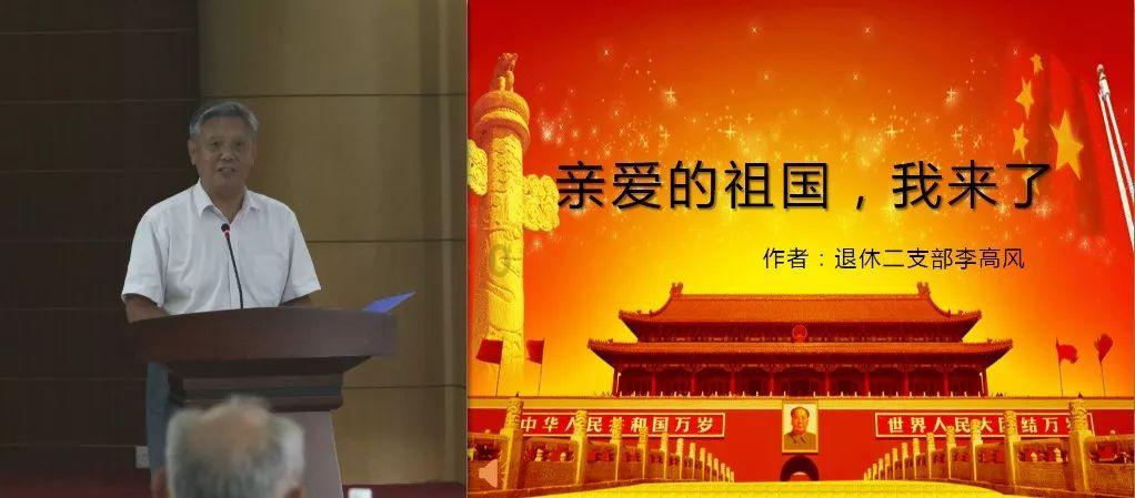儿孙两家8口打电话说要回来过年，我看了眼老伴，叹口气：不用了