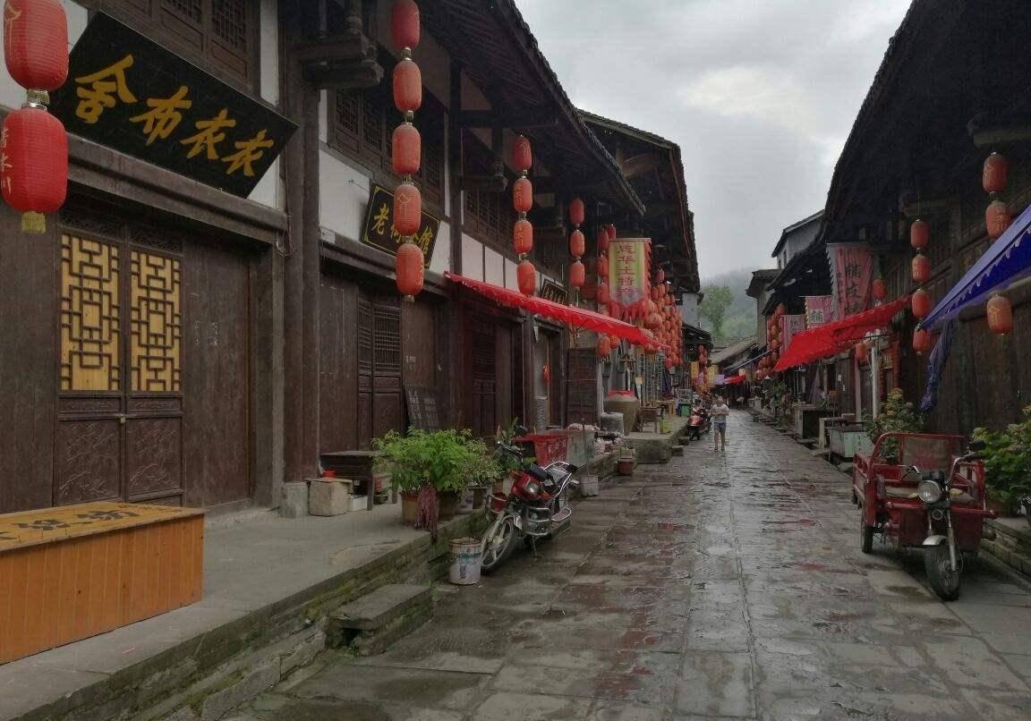 洛克王国